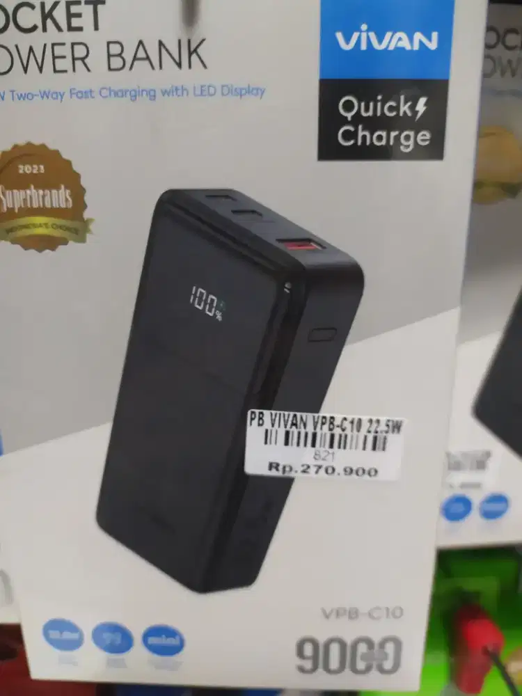 PB VIVAN VPB-C10 22.5W