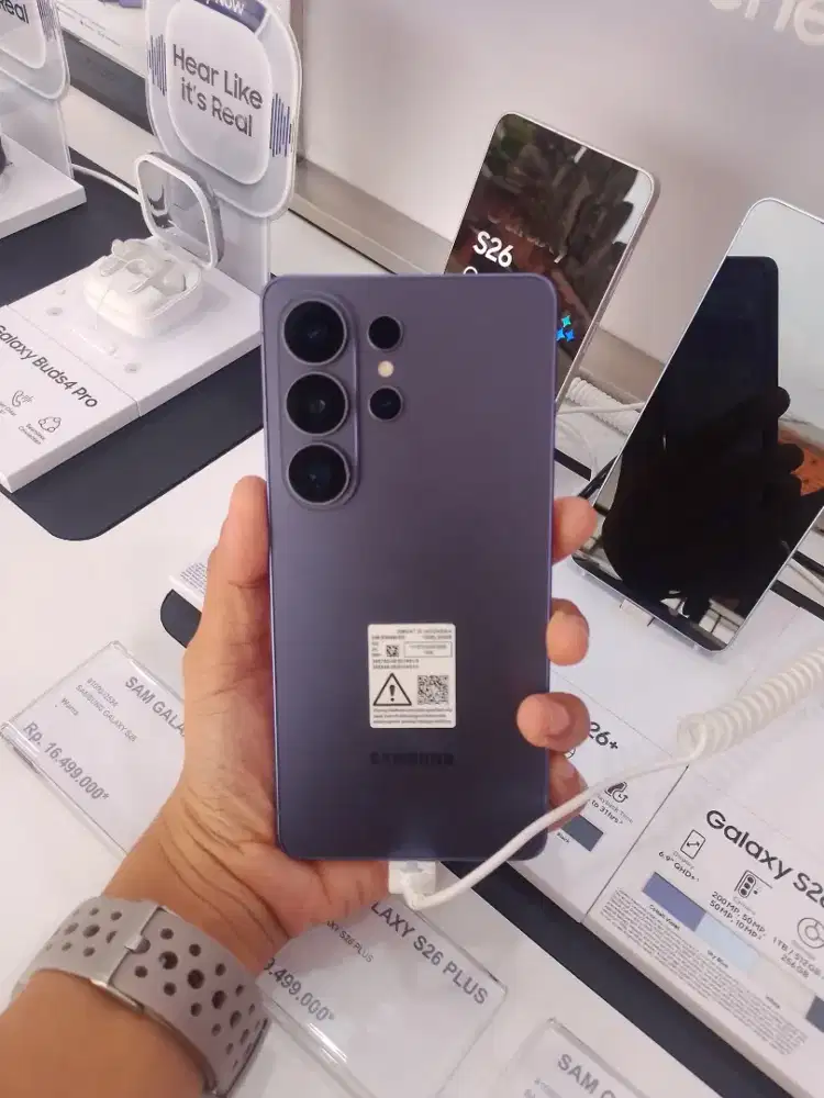 Samsung Galaxy S26 Ultra