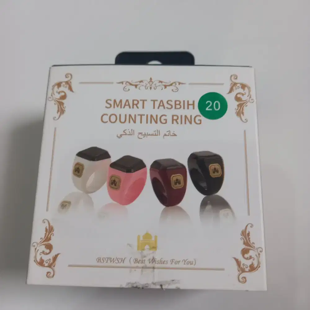 Cincin Tasbih digital