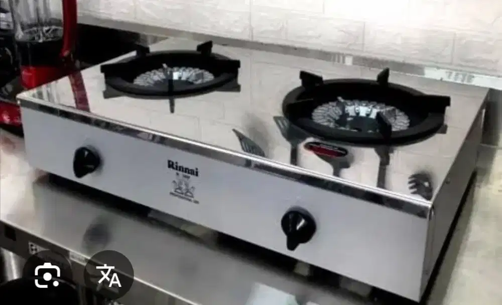 Kampor industri belum di pakai