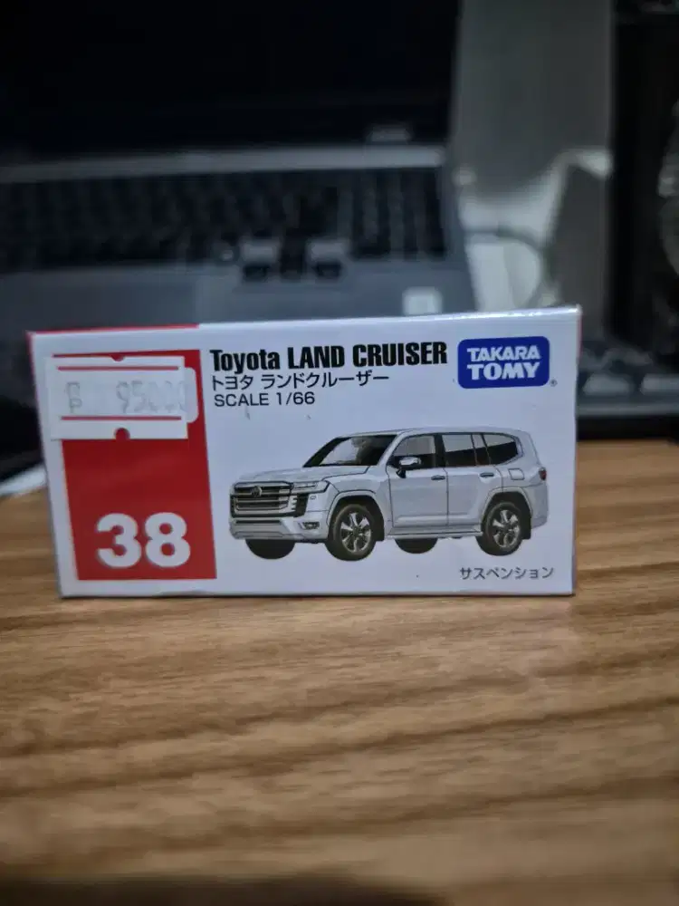 Tomica toyota Land cruiser