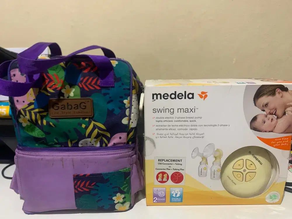 Madela swing maxi breastpump