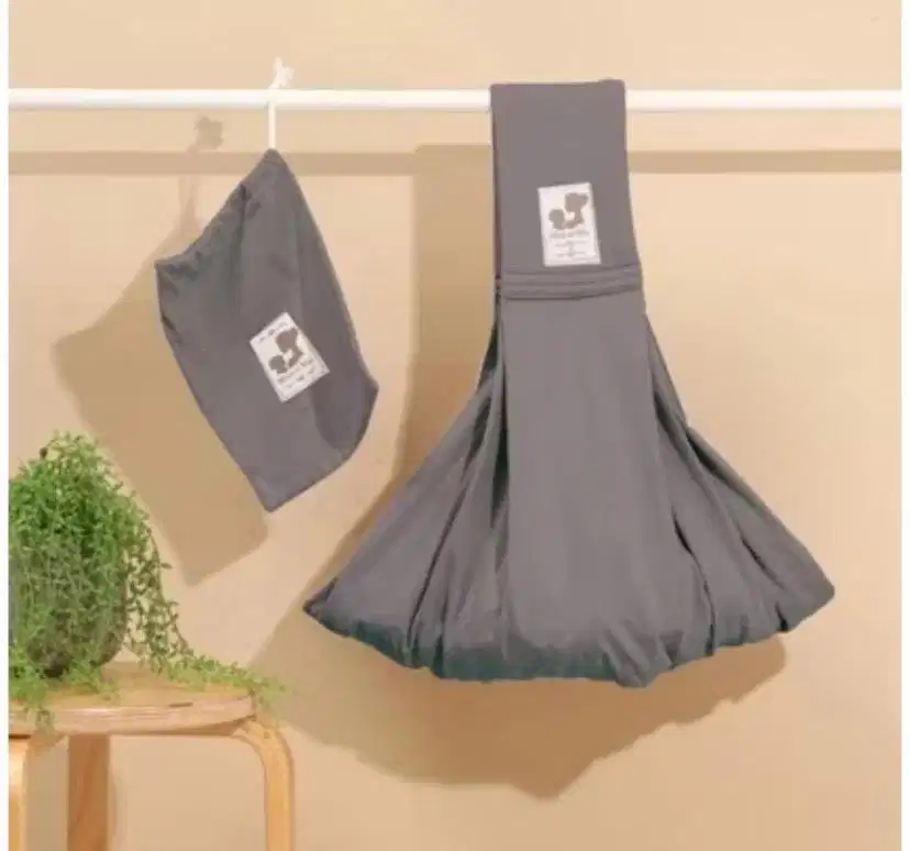 Mere Et Moi - Geos Gen Two Gendongan