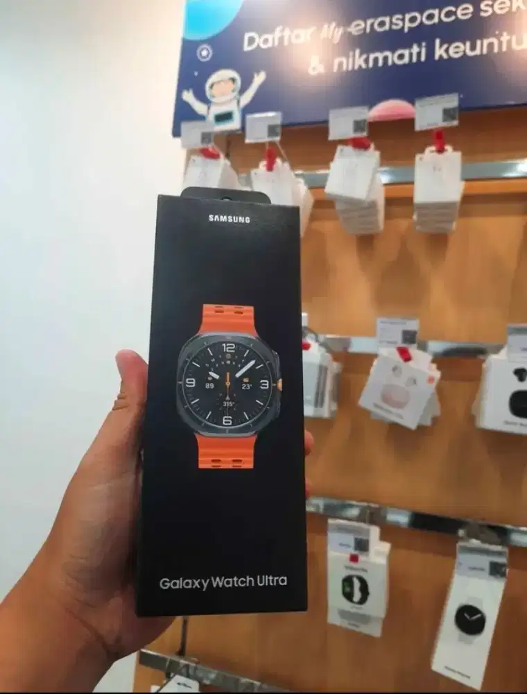 SAMSUNG Galaxy Watch Ultra