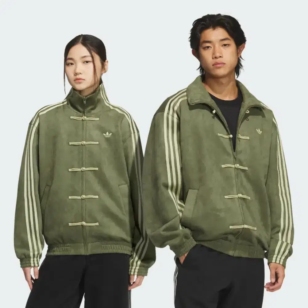 Adidas Cheongsam Chinese Style Track Top Focus Olive 100% Original