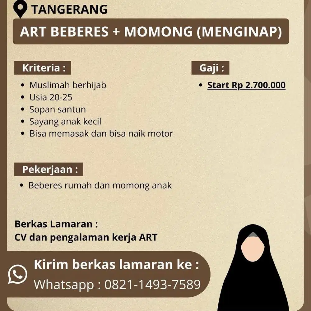 lowongan art butuh cepat