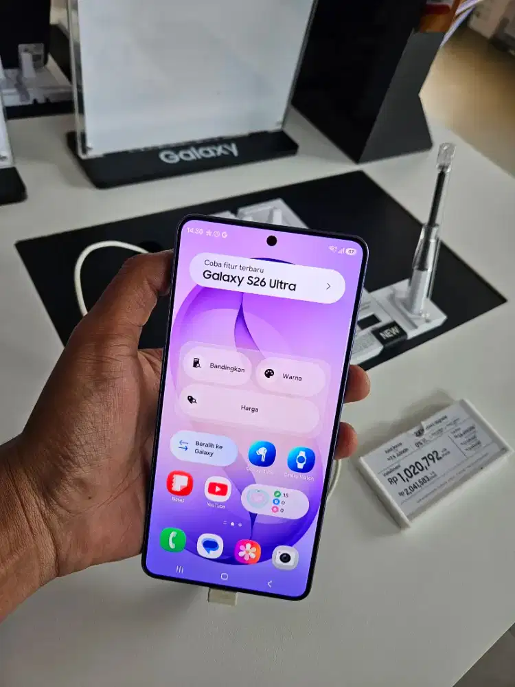 SAMSUNG GALAXY S26 ULTRA 512GB BONUS DAN DISKON TOTAL 8 JUTA