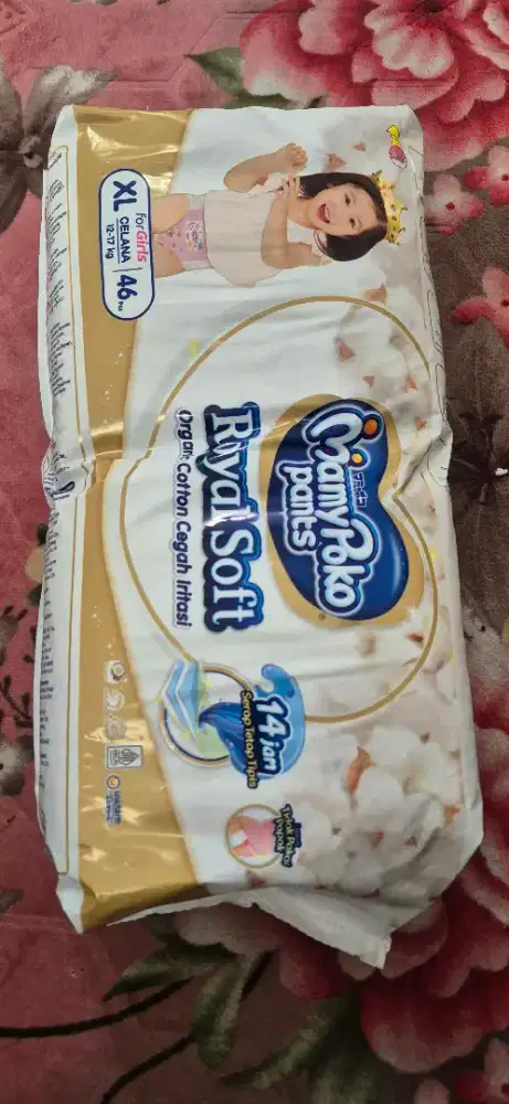 Pampers Mamypoko Royal Soft