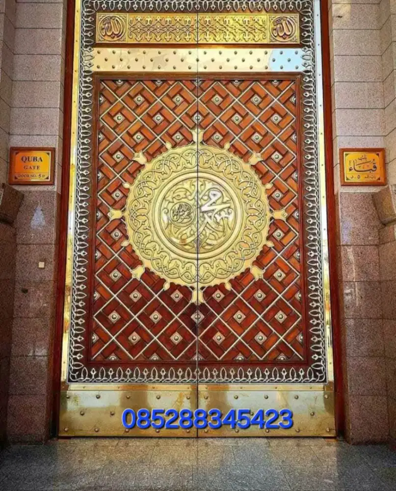 Produksi pintu nabawi