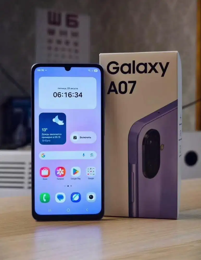 Dijual HP SAMSUNG A07 4/128GB