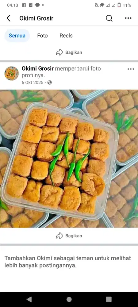 Tahu Sumedang Box | 1 Box isi 50pcs