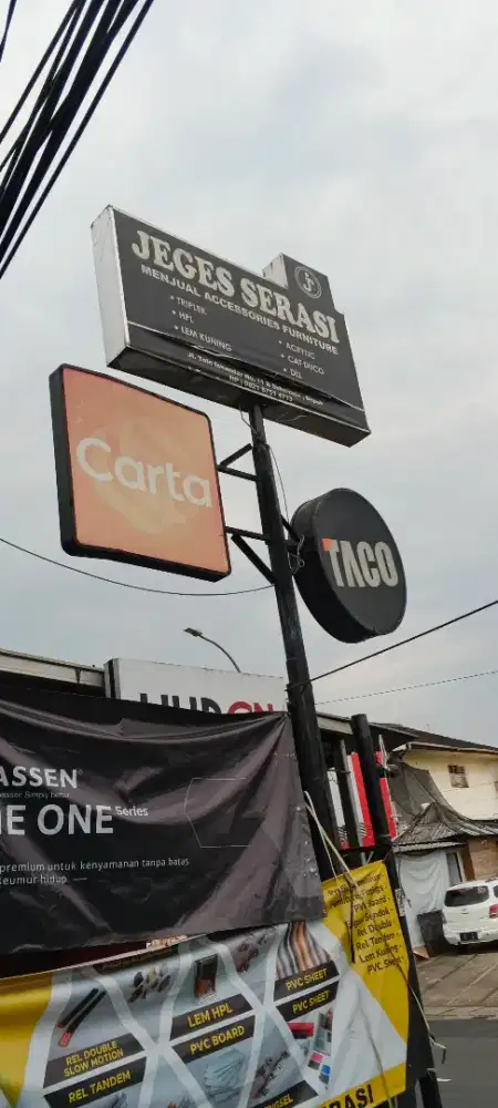 Lowongan kerja atmin