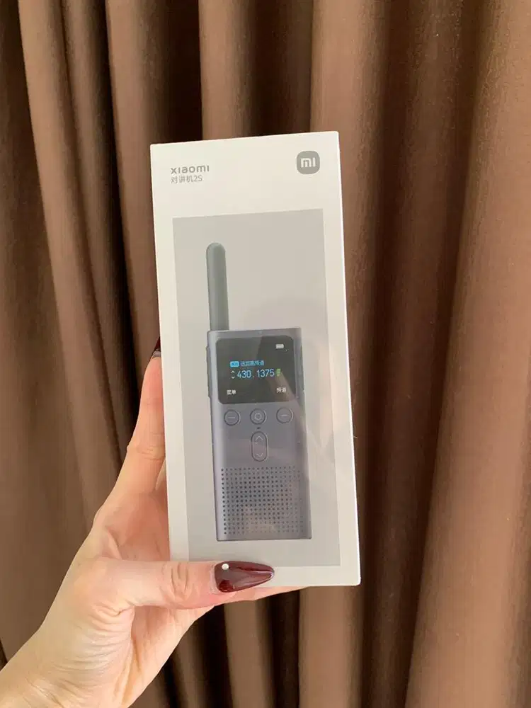 HT XIAOMI MIJIA SMART WALKIE TALKIE 2S