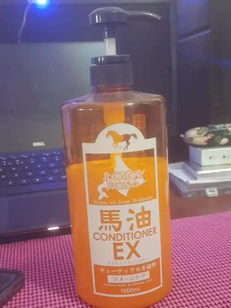 Preloved Hokkaido Horse Oil Conditioner EX 1L (NON-HALAL/Salah Beli)