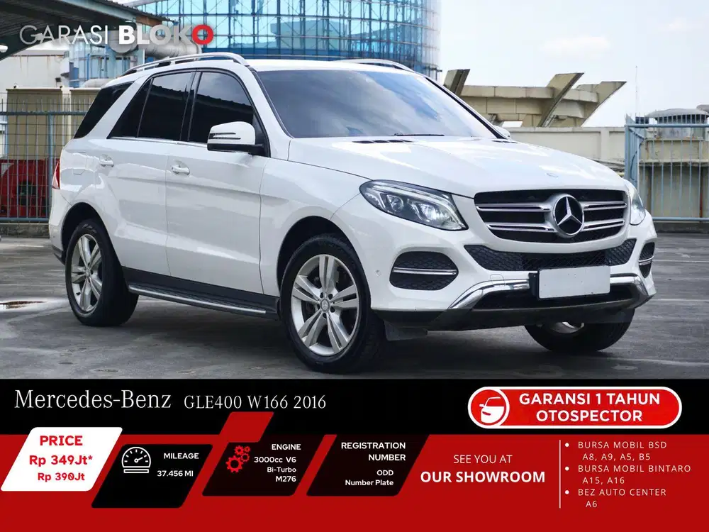 Mercedes-Benz  GLE400 W166 2016