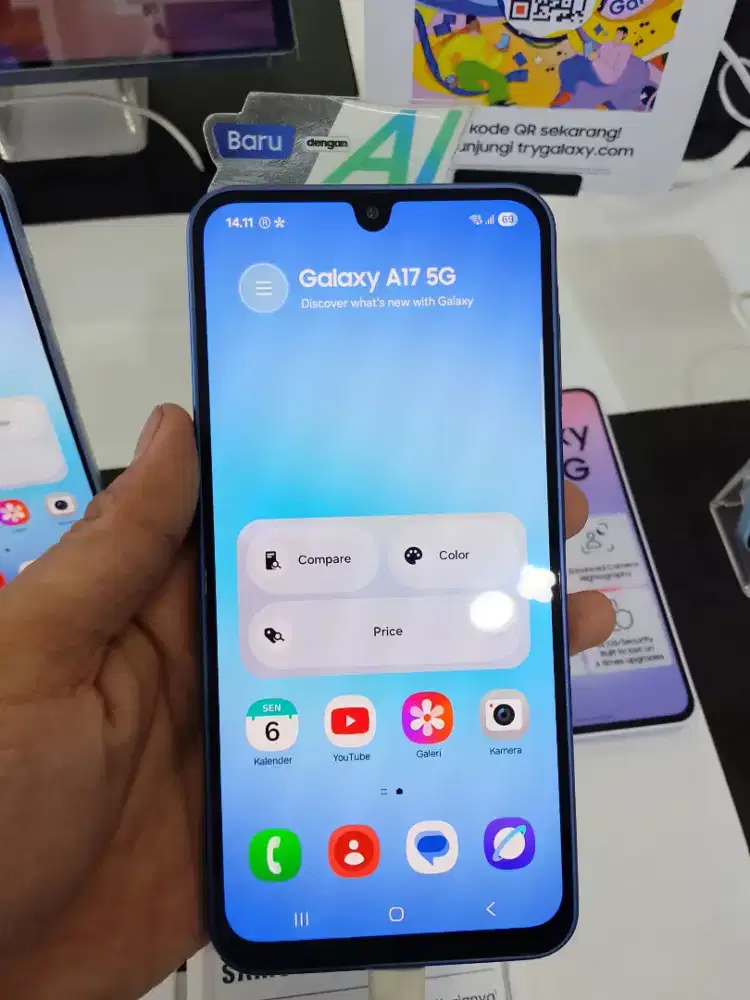 samsung galaxy A17 5G