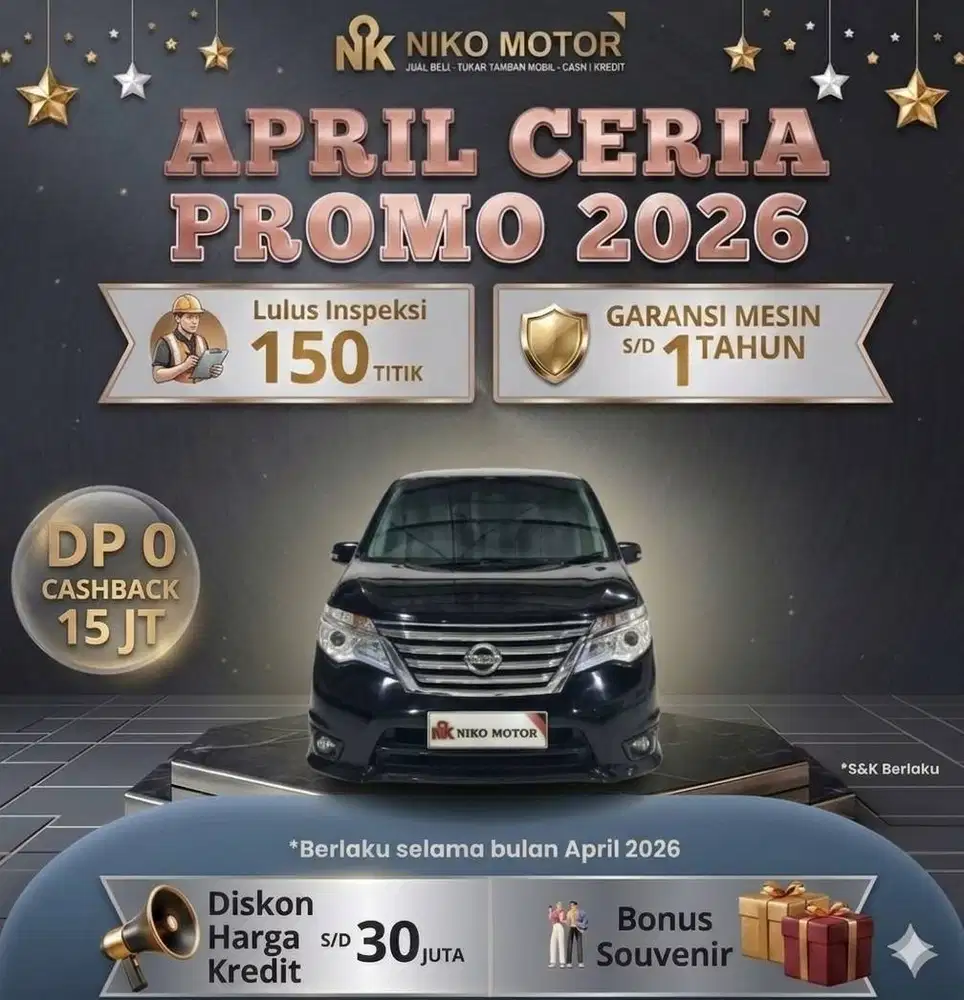 (MULUS) SERENA 2.0 HWS 2017 AT