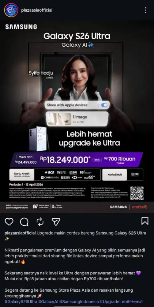 New galaxy S26 ultra