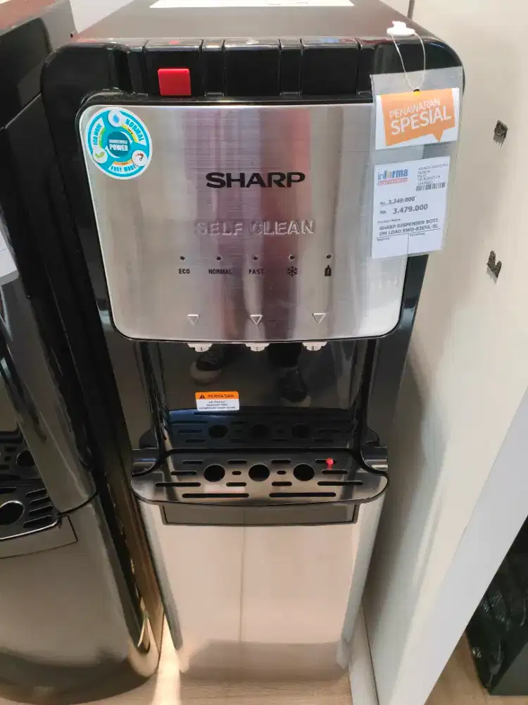 Dispenser Sharp