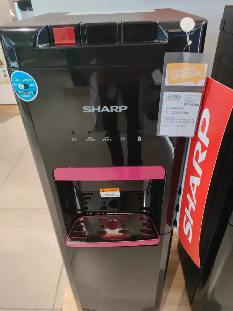 Dispenser Sharp