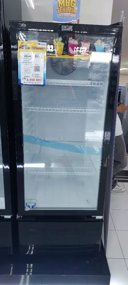 Showcase Gea 191L Kredit DP 0 Cukup 5 Menit ACC