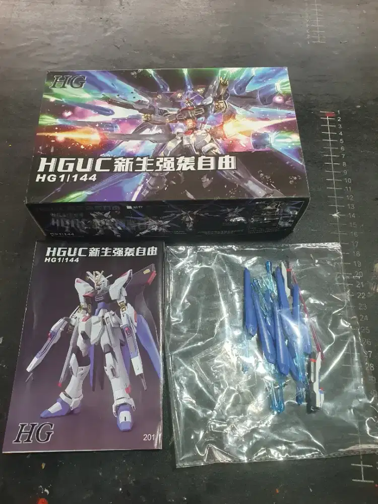 Gundam HG strike freedom