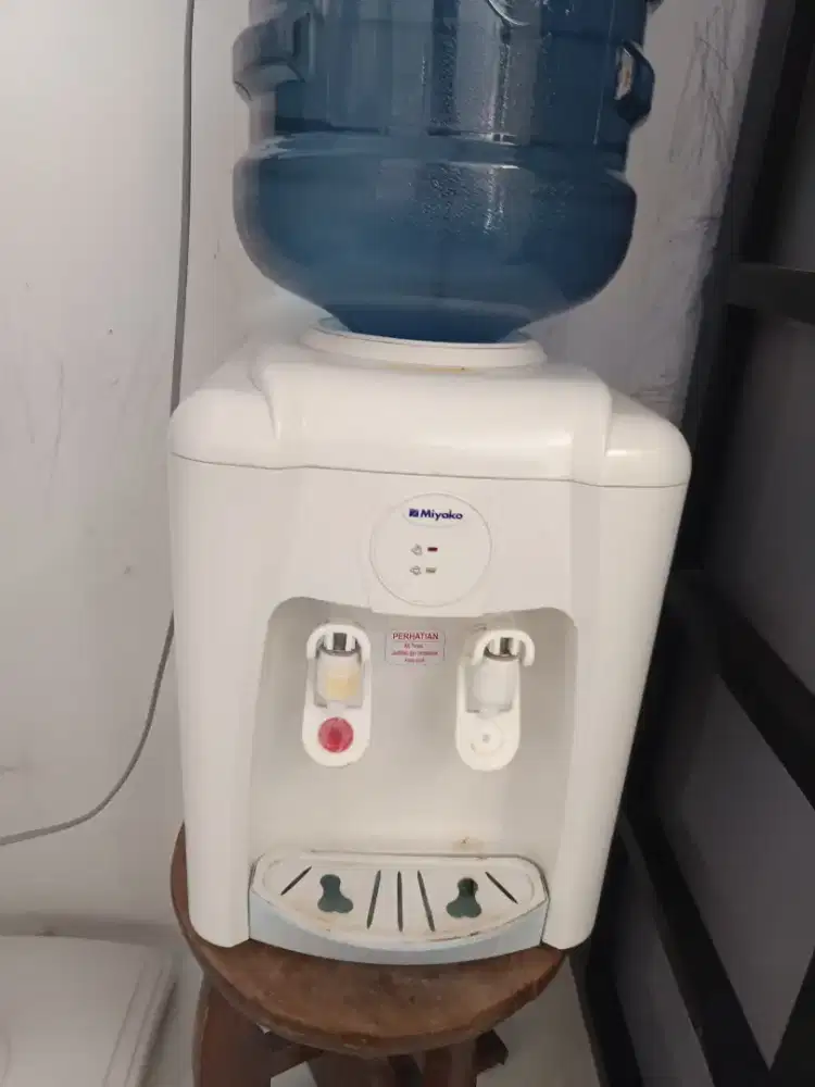 Dispenser bekas harga masih nego