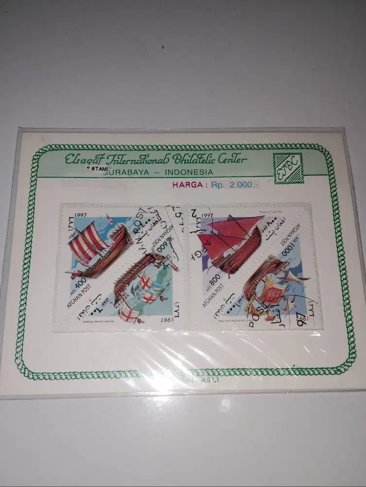 Prangko bekas jadul luar negri