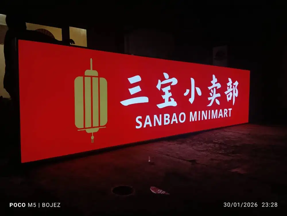 Neon box | akrilik | billboard | huruf timbul | custom logo | murah