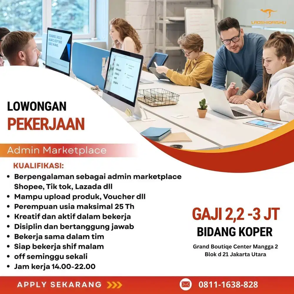 LOWONGAN KERJA ADMIN MARKET PLACE