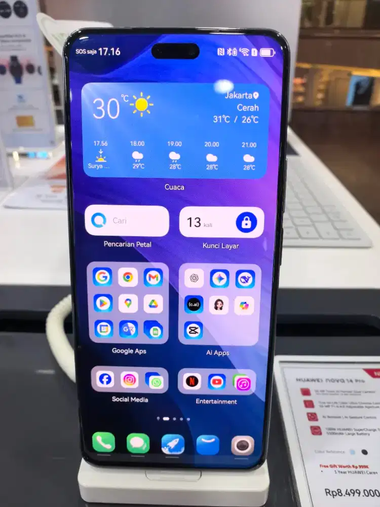 HUAWEI NOVA 14 PRO RAM 12/512 GB