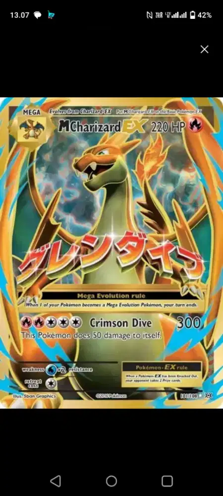 Jual kartu pokemon KW chalizard 10.000