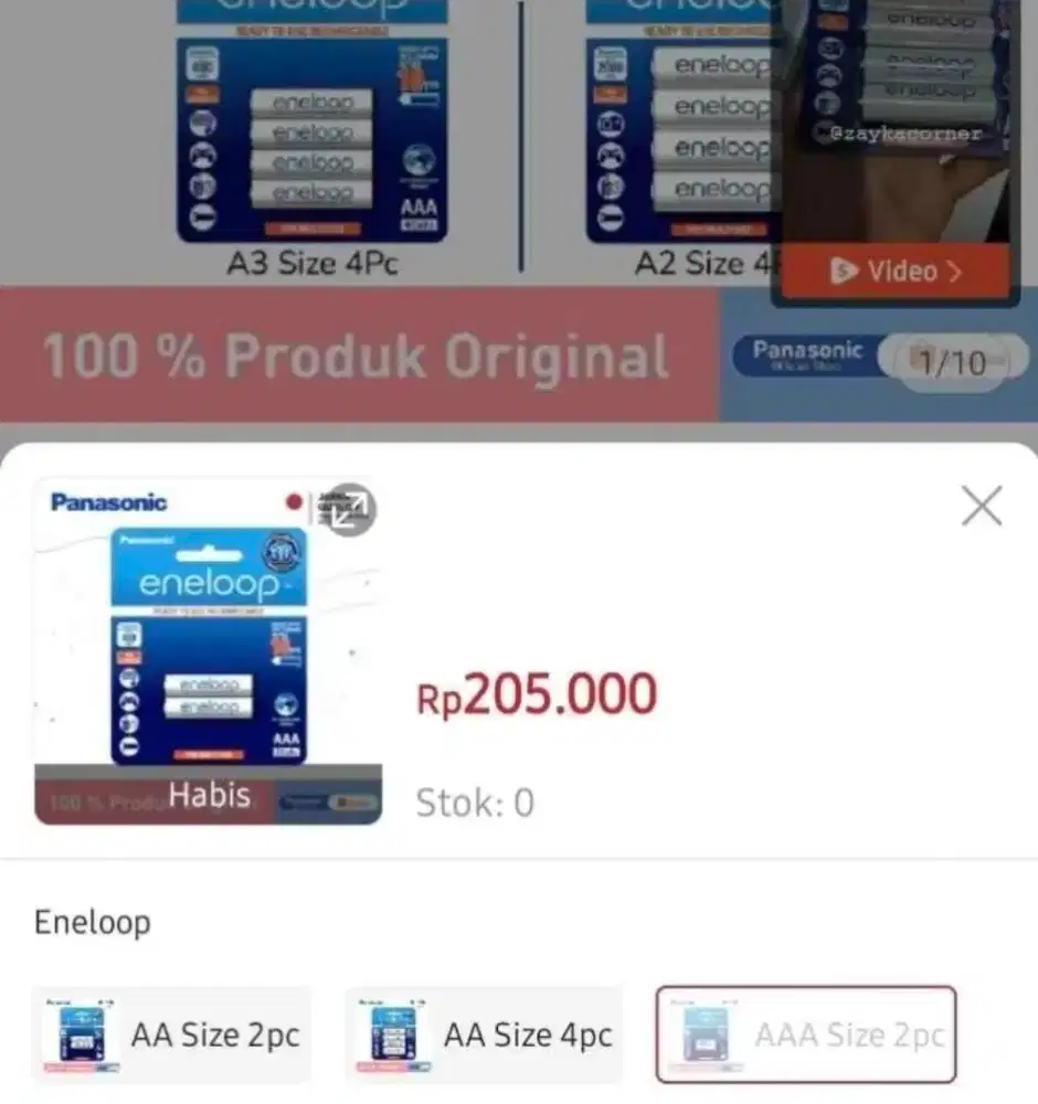 JUAL PANASONIC ENELOOP AAA