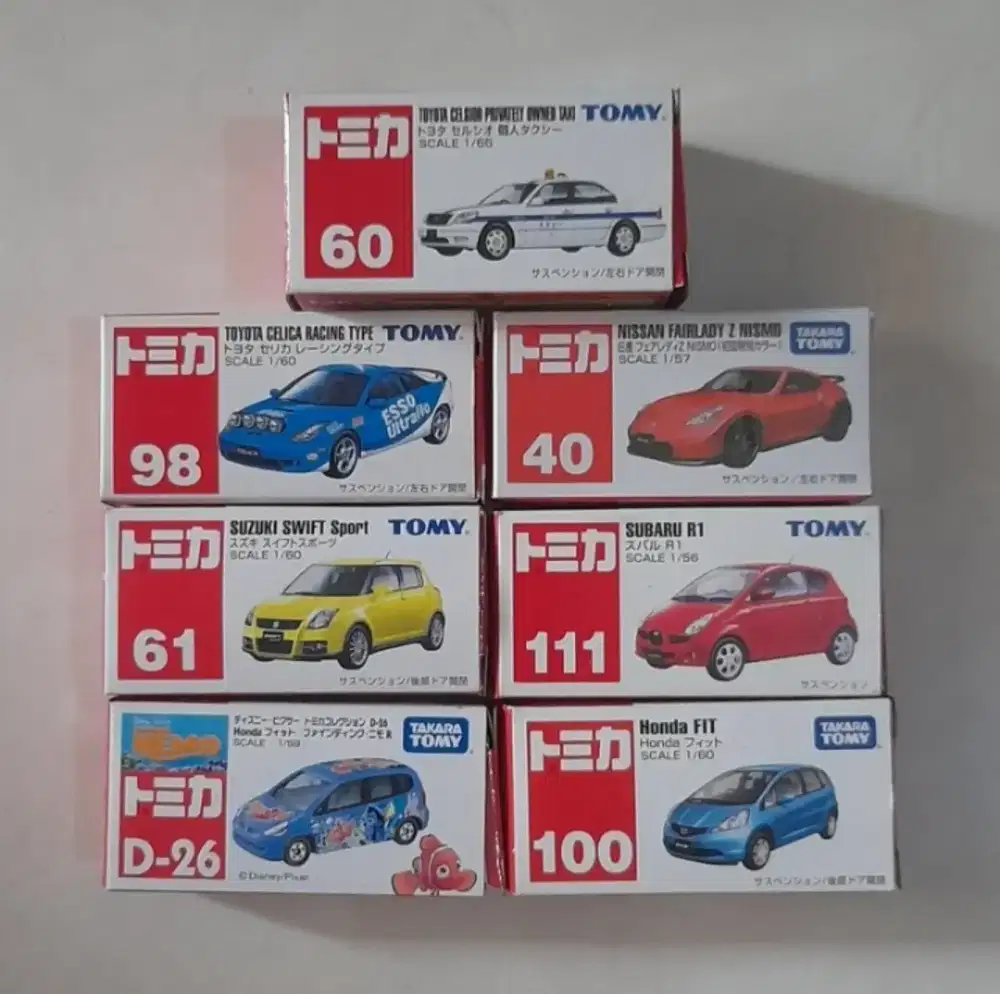Paket Tomica cars