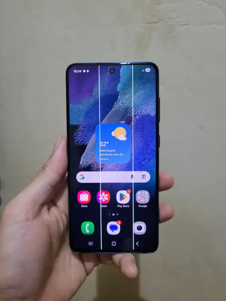 Samsung Galaxy S21 Fe 5G Greenfuckinline