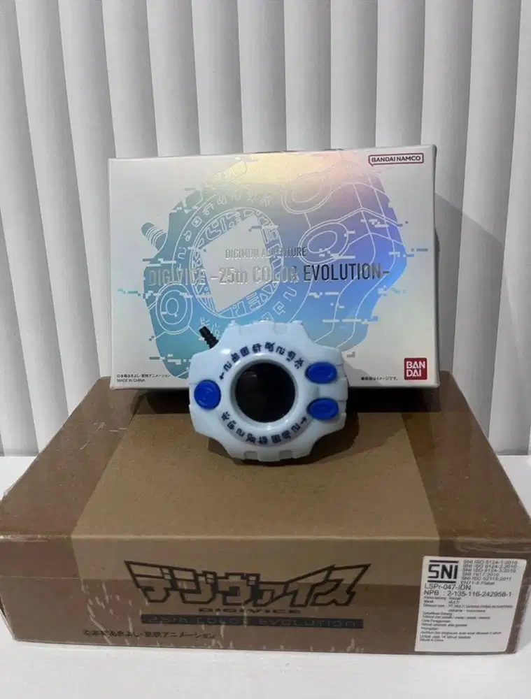 Digivice Adventure Digimon