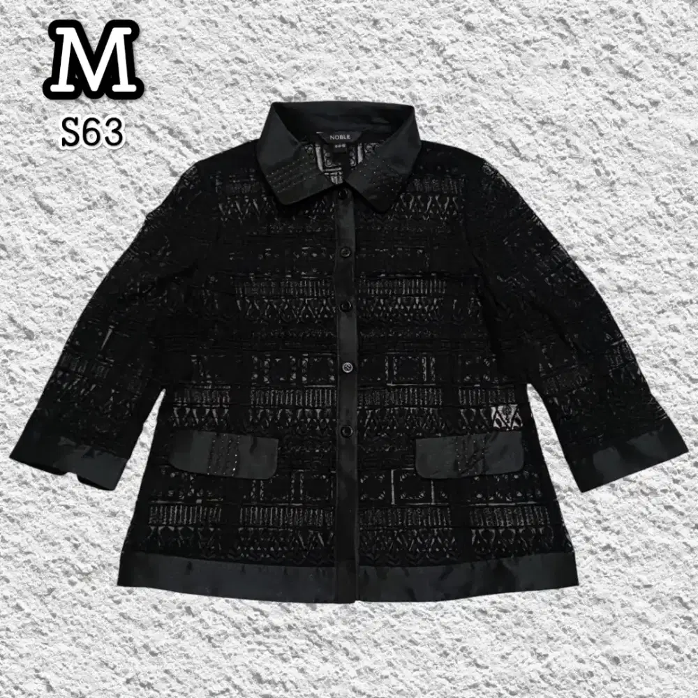 Noble Fashion Jacket