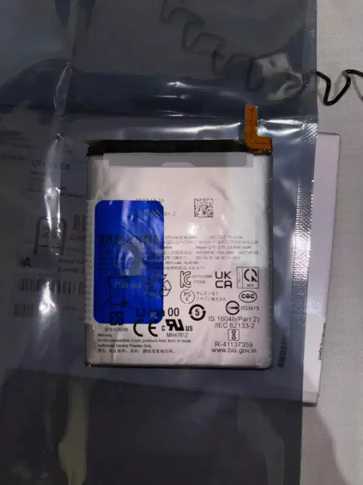 Baterai Orie Samsung S23 Ultra