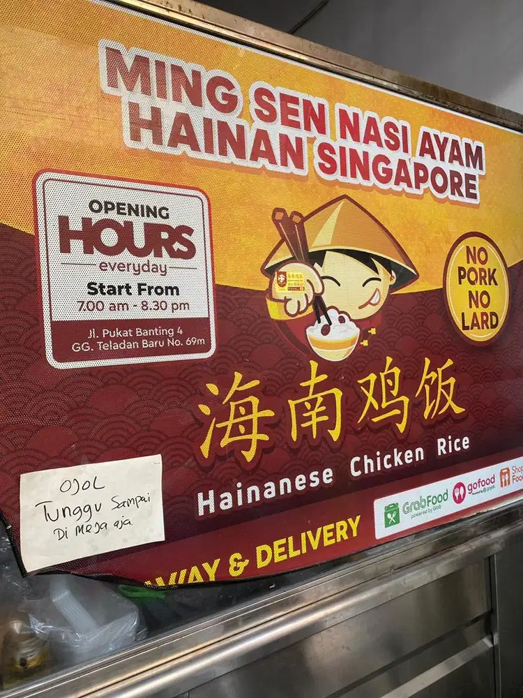 lowongan kerja wanita