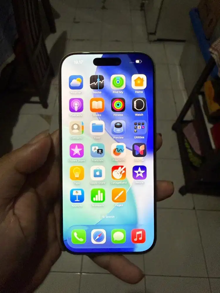 WTS IPHONE 17 256GB IBOX