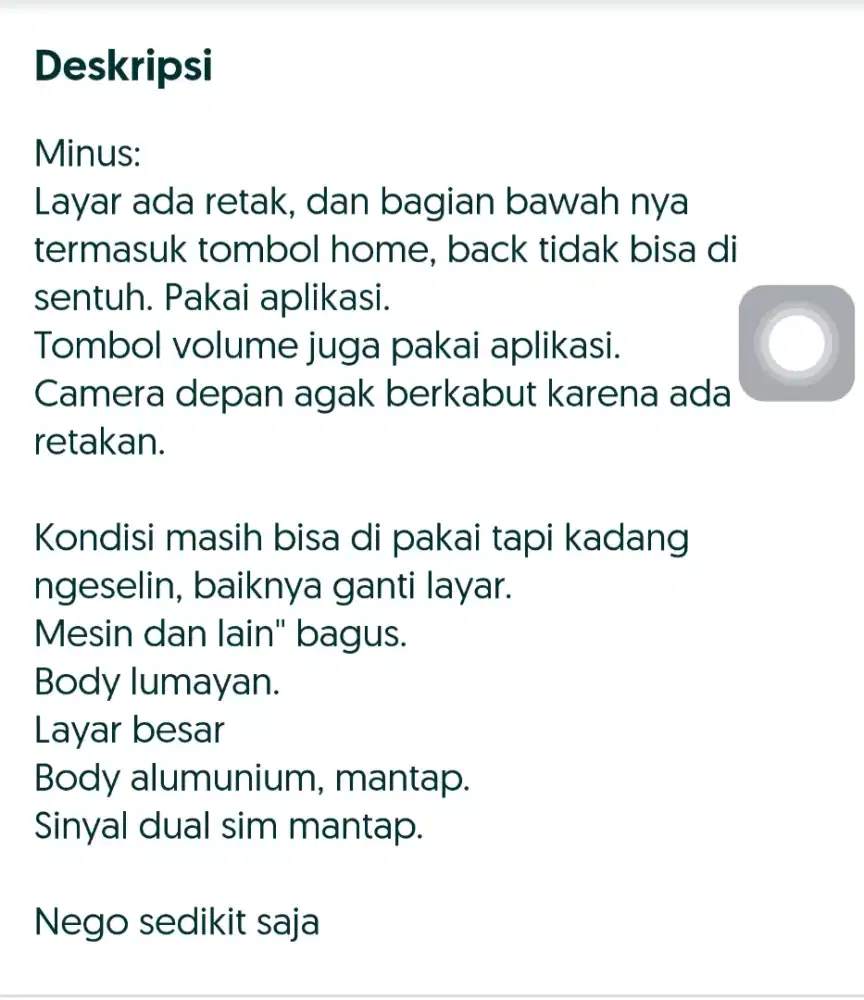 Xiaomi Mi Max 2 - 4/64