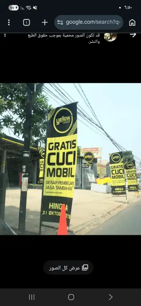 Di butuhkan karyawan cuci mobil