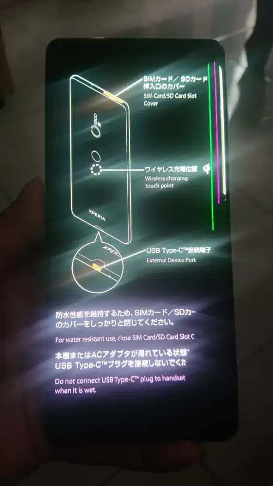 Jual hp sony xz3 minus