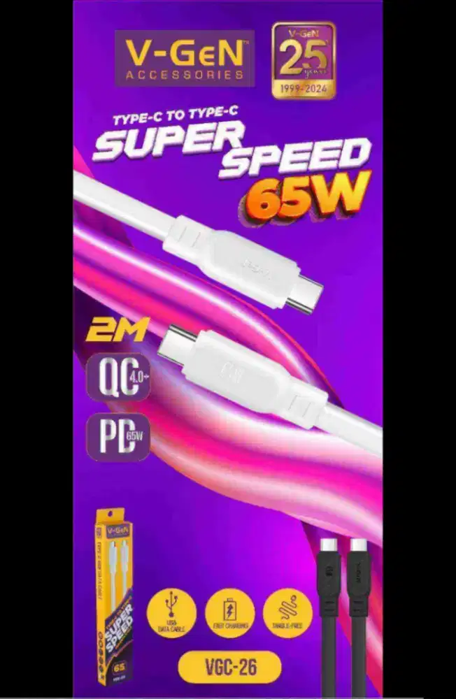 V-Gen kabel data VGC-26