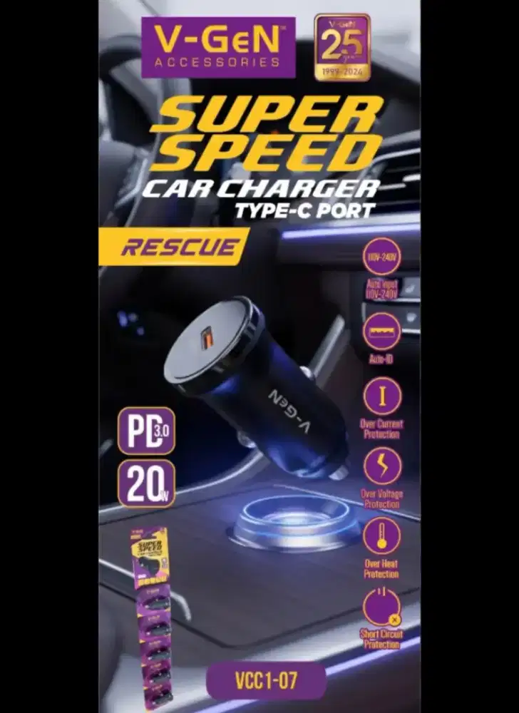 V-Gen charger VCC1-07