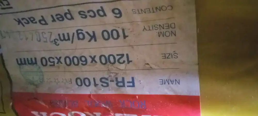 Rock wool Board FRS-100