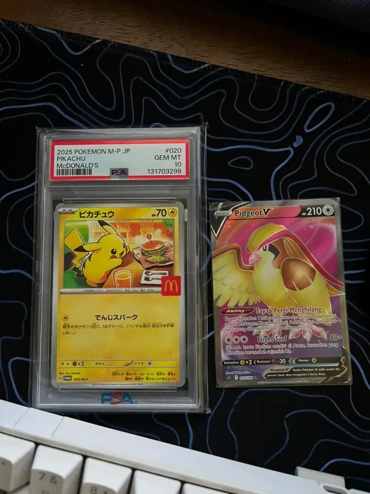 POKEMON PIKACHU MCD PSA 10