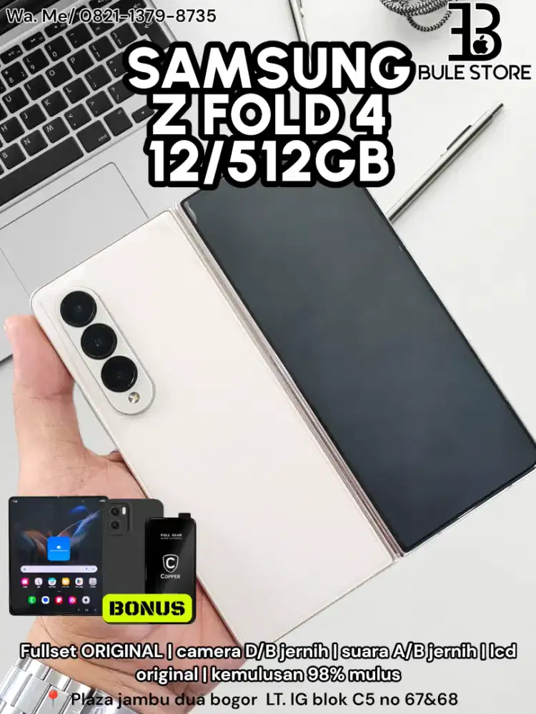 Samsung Z fold 4 12/512 SEIN