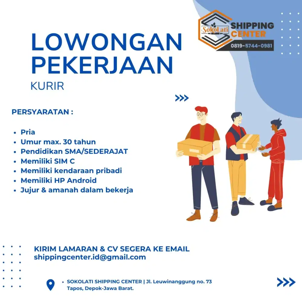 LOWONGAN KERJA KURIR