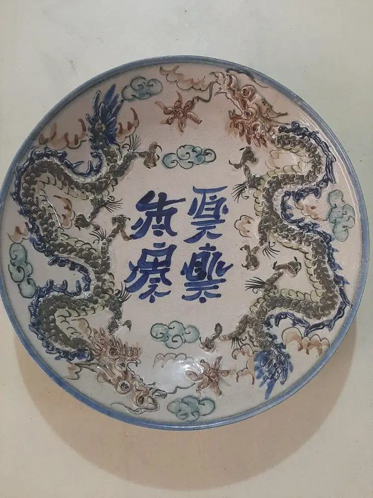 Barang antik, keramik antik